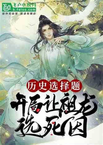 减肥很难！不想动脑子，就想减肥瘦下来可以吗？游戏画面