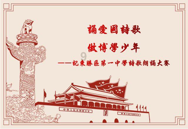 一站式服务,让医院更有温度